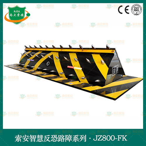 特級(jí)反恐防沖撞 智慧阻車液壓翻板路障機(jī)Special anti-terrorism anti-ramming Intelligent blocking hydraulic flap barricade machine