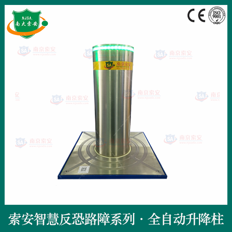 智慧反恐全自動液壓升降柱Smart Counterterrorism Automatic Hydraulic Lifting Column