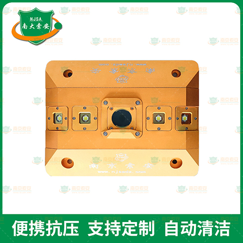 路面快裝 移動(dòng)便攜式 車底監(jiān)控拍照系統(tǒng)Road surface fast mounted mobile portable vehicle chassis monitoring and photographing system