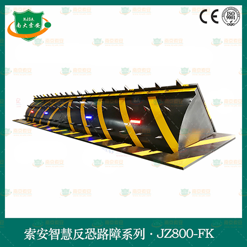 智能反恐液壓翻板路障機(jī)Intelligent anti-terrorism hydraulic flap barricade machine